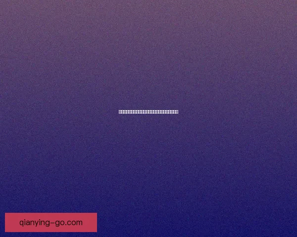 世界杯竞猜游戏全新玩法规则详解与参与攻略全面指南