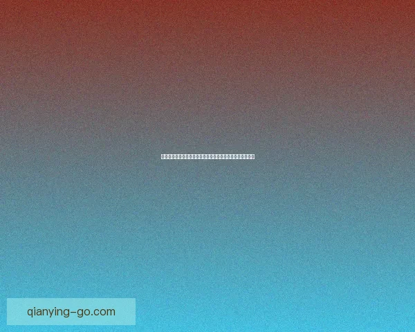 2026年世界杯六大举办城市探索与文化魅力全景呈现