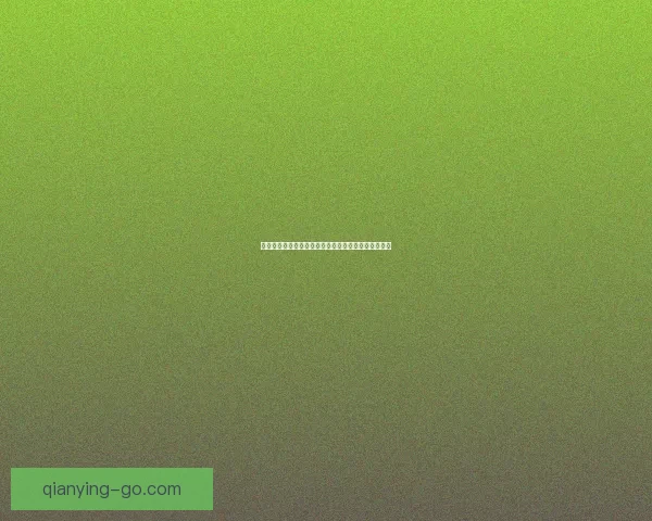 世界杯竞猜游戏全新玩法规则详解与参与攻略全面指南