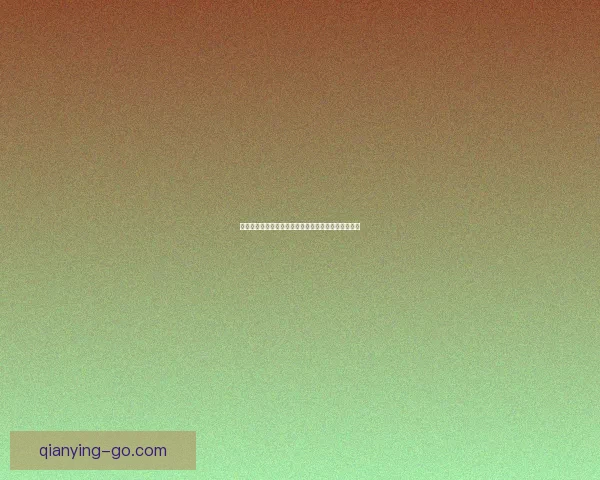 世界杯竞猜游戏大厅全新上线畅享激情赛事等你来挑战