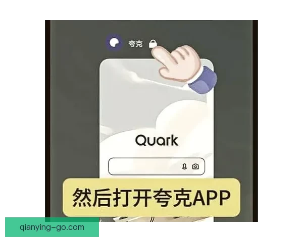 2026世界杯冠军争夺格局深度解析与夺冠关键因素分析