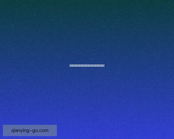 世界杯竞猜游戏全新玩法规则详解与参与攻略全面指南