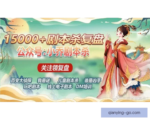 世界杯竞猜游戏怎么玩？全新玩法解析与策略技巧分享