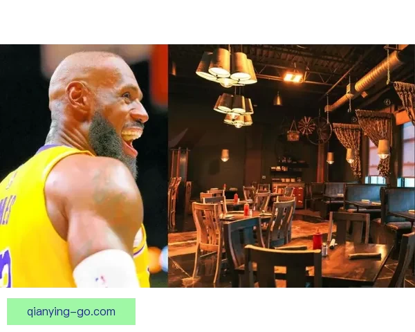 詹姆斯首家Buckets餐厅四月开业助力家乡创造就业机会