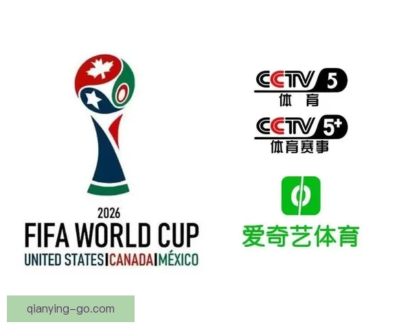 2026世界杯直播网站免费观看高清赛事全程实时解说平台推荐 2026世界杯直播网站免费观看高清赛事全程实时解说平台推荐