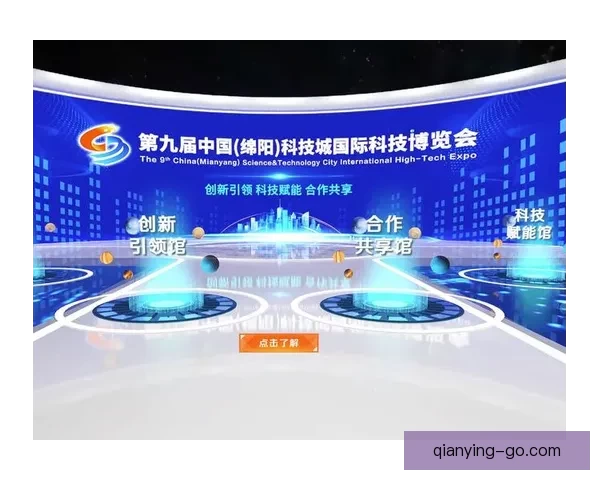 开云APP免费下载与安装教程详细指南全解析 开云APP免费下载与安装教程详细指南全解析